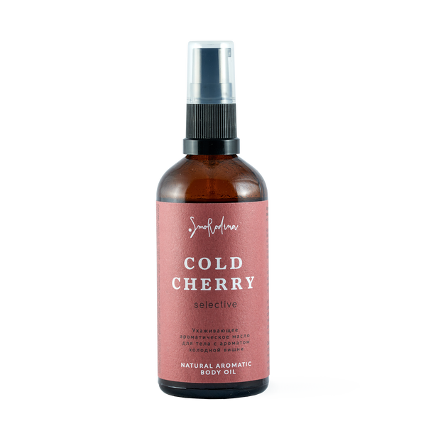 Smorodina Aroma Body Oil "Cold Cherry"
