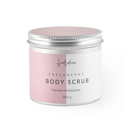 Smorodina Black Currant Natural Sugar and Salt Scrub