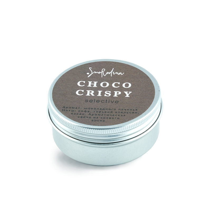 Smorodina Choco Crispy Interior Candle