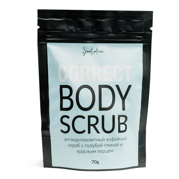 Smorodina Anti-Cellulite Coffee Body Scrub with Red Pepper and Blue Clay