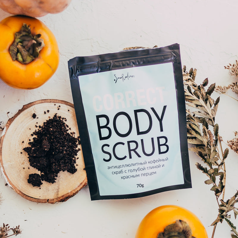 Smorodina Anti-Cellulite Coffee Body Scrub with Red Pepper and Blue Clay